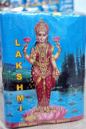 4''' Lakshmi
