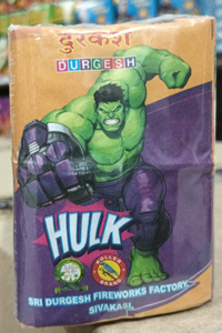 3 1/2'' Hulk