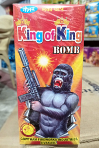 King Of King