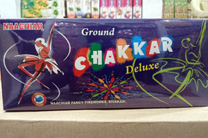 Deluxe Chakkar(10pce)