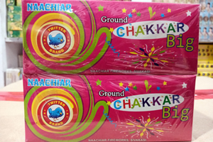 Big Chakkar (10pce)