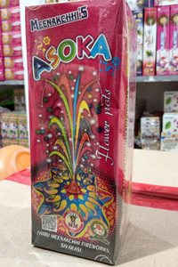 Flower Pots Ashoka(10pce)