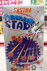 1 1/2''' Twinkling Star