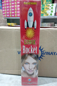 Lunik Rocket