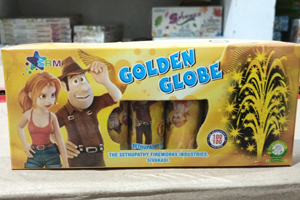 Golden Globe