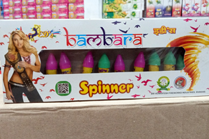 Bambaram