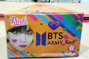 Bts Army Red