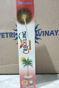 Colour Sparklers(15 Cm)