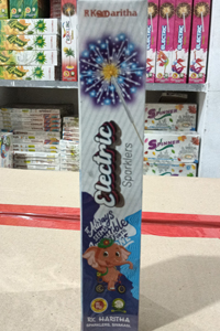 Electric Sparklers(12 Cm)