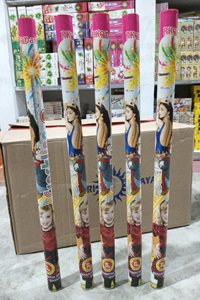 Colour Sparklers(55 Cm)