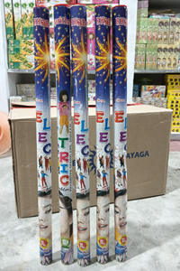 Electric Sparklers(55 Cm)