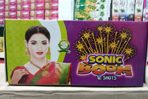 25 Shot Lunik