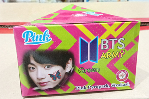 Bts Army Green